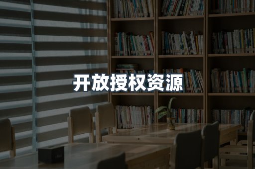 PDF电子书下载