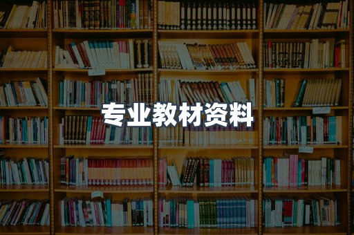 MOBI电子书